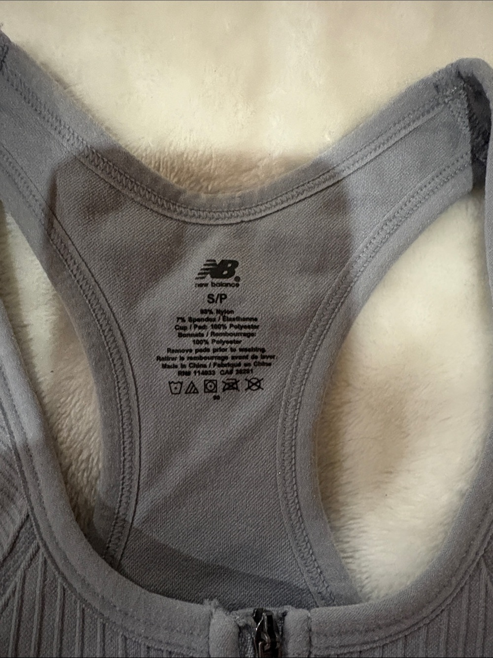 New Balance Light Gray Front-Zip Ribbed Racerback Sports Bra - Picture 3 of 3